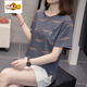 Chujing 2025 NEUE FAT MM Bauch bedeckende, vielseitige Kurzärmel-T-Shirt für Frauen Sommer New Jin [Jin entspricht 0,5 kg] Lose Slim Casual Top 6630 Green M 80-95 Jin [Jin gleich 0,5 kg]