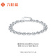 Liuguifu Jewelry PT950 Platinum Bracelet Garden Party Platinum Fashion Bracelet Women PT0400050 6.60g