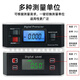 Jiang Zhiai digital display angle meter electronic inclinometer high precision angle ruler magnetic angle meter screen 360 degree waterproof angle 1903 screen angle meter