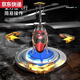 Qilicai 3.5 pasos de carga USB Helicóptero Caída y modelo de control remoto resistente a la colisión Toy 913 Gema Blue China Ventana China Box 3.5 pasos hacia abajo a la izquierda