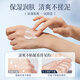 Dyey Vaseline Hand Cream for Cracked Hands and Feet Moisturizing Cream for Heel Cracks, Anti-Cracks, Cracks, Cracks and Cracks Cream, Anti-peeling Cream