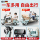 Garide's new hill-climbing electric tricycle for home use for women, small battery car for the elderly, cargo-carrying leisure double-row scooter 600W48V12A about 50 miles + Chaowei lead-acid