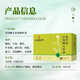 
Beijing Tongrentang Green Qian Liu Corn Shave Mulberry Leaf Tea Independent Packaging 160g (5g*32 bags) 5 boxes