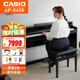 Casio (CASIO) aps450BK electric piano black upright hammer 88-key adult and children beginner home use professional graded electric piano