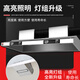 Half speed [support on-site installation] Commercial range hood purifier integrated machine Range hood Large suction hotel fume purifier environmentally friendly stainless steel smoke exhaust hood Kitchen and catering With purifier 100*60*45CM [680W single fan] Self-installation [flagship style]
