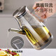 Century-old Zhenghe oil bottle household oil bottle kitchen leak-proof spout does not hang oil glass sesame oil jar vinegar soy sauce seasoning pot 600ml