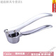 ZQ new 304 garlic press food grade extra large garlic masher garlic tong multi-functional zinc hand zinc alloy large garlic press 5-in-1