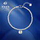 Caibai Jewelry Platinum Bracelet Pt950 National Trendy Bundi Bead Little Fat Fu Fashion Ball Bead Bracelet Priced BJ Platinum Bracelet About 6.42g About 16cm