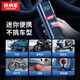 Iron General Wired Car Air Pump Battery Life Mini Portable Fully Automatic Inflator Suitable for New Energy Vehicles