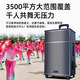 NINTAUS Square Dance Audio Outdoor K Song and Dance Performance Trolley Mobile Bluetooth Speaker Store Dedicated Large Volume Deluxe Edition Dual 15-inch 2 Microphones + Coverage 3500 Square Meters