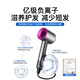Sen's same style Huaqiangbei leafless high-speed hair dryer negative ion high-power household light sound protection hair dryer silver gray five air nozzles 1.8 meters line