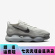 耐克（NIKE）男鞋 Air Max Scorpion FK 大气垫厚底老爹鞋FQ2694-001 FQ2694-001 42.5