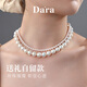 Dara 14K gold cherry blossom pink pearl necklace round AK freshwater pearl necklace clavicle chain birthday gift for girlfriend