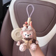 Litian convient à la Mercedes-Benz Smart Key Set Elf Smart Elf n ° 1 3 Shell de voiture n ° 1 Boucle authentique en cuir Femmes Mercedes-Benz Smart Coffee Sweater Meimei