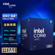 Intel Core Ultra U5 U7 U9 desktop brand new boxed CPU 3-year warranty 15th generation gaming office Al Ultra 9 285 boxed 24 cores 24 threads