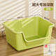 Free cat litter scoop, cat litter box, large bathtub-type semi-enclosed anti-splash, anti-sand cat toilet, cat supplies, yellow extra large