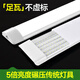 Zuoji three-proof LED lamp integrated long strip purification bracket lamp factory ultra-bright display cabinet fluorescent lamp project ultra-bright energy-saving commercial 1.2 meters white light 100W