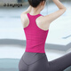 Shuangxiu Yoga Wear Racer Vest Women's Sports Running Outerwear Quick-drying Threaded Beautiful Back Pilates Training Fitness Wear Plum Red Top XS _80-100