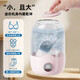 Xiaomi Guoba Trendy Life Appliances Mini Washing Machine Infant and Child Separate Washing Small Washing Socks Underwear Lazy Dormitory Portable Washing Machine Sock Washing Machine Travel Outdoors Limited Time Special Pink