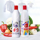 Atfu 84 disinfectant 84 household mopping chlorine-containing bleach white clothing sterilization household bathroom toilet cleaning Atfu 84 disinfectant 468ml*1 bottle