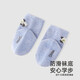 YEEHOO shopping mall same style children's socks autumn and winter thickened baby antibacterial socks two pairs