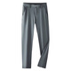 Benny Road S/K Men's Casual Pants Ice Silk Summer Thin 2025 New Business Trousers Drooping Men's Pants Suit Pants Men Dark Gray 32 Size Two Foot Five