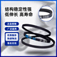 三力士（SANLUX）D型三角带D4775 D4800 D4801 D4826 D4850 D4851 D4877 D4851Li