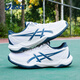 ASICS badminton shoes official flagship GEL-ROCKET 12 men's and women's 2026 new training shoes white/blue-100 41.5