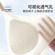 Catman 10A antibacterial summer thin markless underwear for women's ice silk no-ring bra gathering and preventing sagging sexy bra L