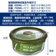 臣埠厨具高硼硅400度耐热玻璃保鲜碗微波炉烤箱加热用保鲜盒带饭打饭 圆形750ML-6636