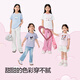 Balabala children's clothing children's short-sleeved girls' T-shirt summer hellokittyIP mall same style pink blue 80005 140