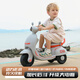 Bedron children's electric motorcycle children's motorcycle 3-6 years old children's electric car toy car can sit on a child's car top with orange | dual drive + 6V7 + push handle + remote control