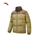 ANTA Wang Yibos Brot-Daunenjacke im gleichen Stil, wasserabweisende kurze Entendaunenjacke, sportliche warme Jacke