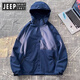 JEEP SPIRIT Jeep Charge Men's 2025 New Summer Thin Outdoor Three-in-One Jacket Soft Shell Mountain Climbing Suit Women's Wind-Back 6628m White [Men's] 3XL