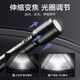 Philips flashlight strong light flashlight strong zoom long-range 1000 lumens portable outdoor bright light flashlight 6168 portable model-sliding zoom 20W-2000mAH