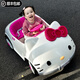 JANY BABY baby electric car can sit on four-wheeled children's baby toy car with remote control and can be driven 1-6 years old 1-3 years old KT cat dual drive 12V7 + remote control + Bluetooth music