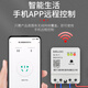 Yue Changsheng wireless time control switch wifi remote control 220v timing smart street light controller 220V time control (within 6500W)