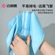 Jieliya seamed fish scale rag 30*40cm*5 kitchen tableware wiping housework cleaning glass towel