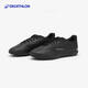Decathlon comfortable, durable and high-grip adult football shoes with broken nails 4887493