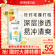 Pantene Amino Acid Silky Smooth Shampoo 1KG Shampoo Cream Shampoo OCC Oil Removing Smooth Nourishing Fragrance