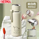 Thermos 2025 New 316 Stainless Steel Insulated Cup Good-looking Female Student Large Capacity Cup Portable Water Cup with Tea Partition Off-White 500mL+Puppy Sticker+Cup Brush Simple Installation