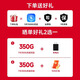 中兴F32 Pro 2024新款随身wifi无线上网卡4Gwifi6移动免插卡WiFi卡托车载便携式热点网络设备宿舍车载 中兴F32 Pro【白色免插卡】