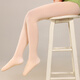 Gunia Children's Dance Socks Yoga Socks Pantyhose Girls Professional Dance Leggings Practice Socks Skin Color (XL)