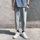 Clovers Herren Sommer loser gerader Bettler zerrissen Jeans Herren Neun-Punkte-Hosen koreanischer Stil Trendy Vielseitige Männerhose 679/o Russped Style S [Prioritätsablieferung sammeln]
