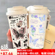 
SUPOR simple butterfly thermos cup stainless steel portable double drink coffee cup 2025 new women's straw water cup high-value BW1047 silver butterfly + lanyard ceramic inner liner