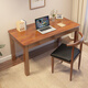 Ruoju solid wood computer desk imported rubber wood desk simple study desk writing desk walnut color 1.4m SZ-08