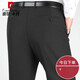 Pierre cardin middle-aged men's trousers dad's trousers summer thin middle-aged men's trousers high waist 2025 suit pants knitted 9902 black 29