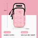 Chaosihui running mobile phone fitness sports men and women outdoor dancing arm universal wrist mobile phone arm bag crossbody dual use black flower