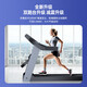 Qipao Q5 treadmill, hill climber, electric walking machine, foldable and silent, home aerobic weight loss, fat loss, fitness, running + Bluetooth music