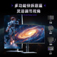 KTC 27-inch 2K HD 200Hz 1152 partition QD-MiniLED display HDR1000 built-in power supply lift rotating gaming monitor national subsidy M27T6S
